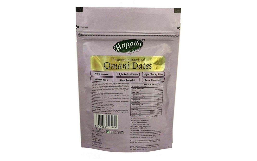 Happilo Premium International Omani Dates   Pack  250 grams